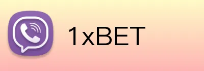 1xBET logo